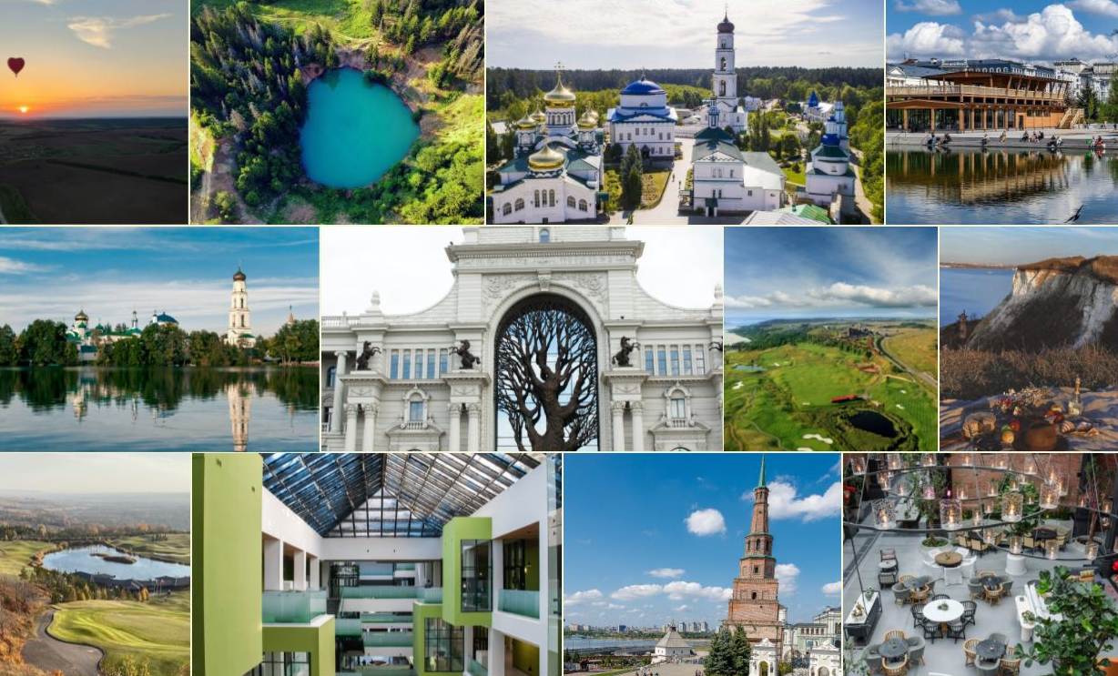 [Travel Inspirator] Казань (2021)_0.png